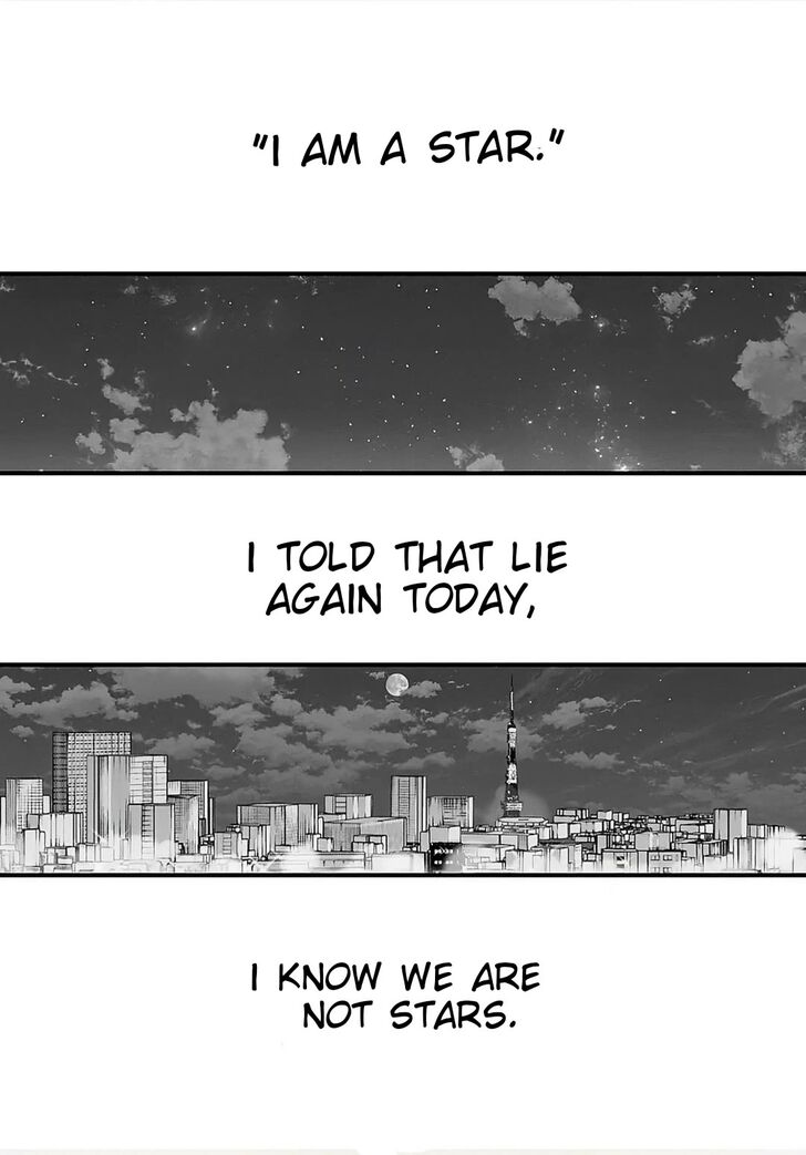 My Star, Chapter 167 image 2